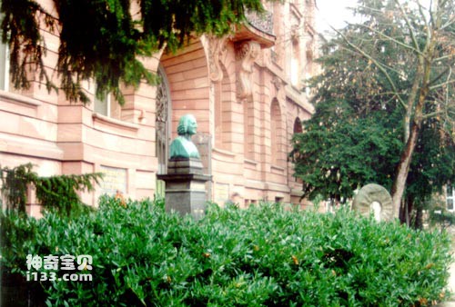 Bảo tàng tự nhiên Senckenberg, Đức
